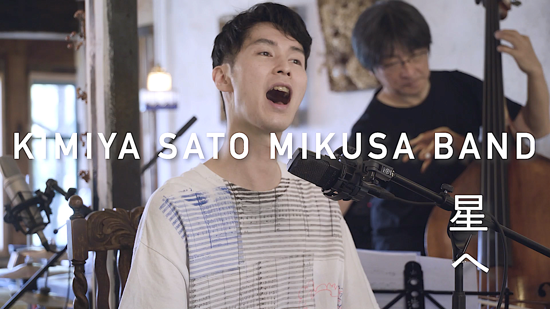 LIVE SHIGA Vol.1 公開