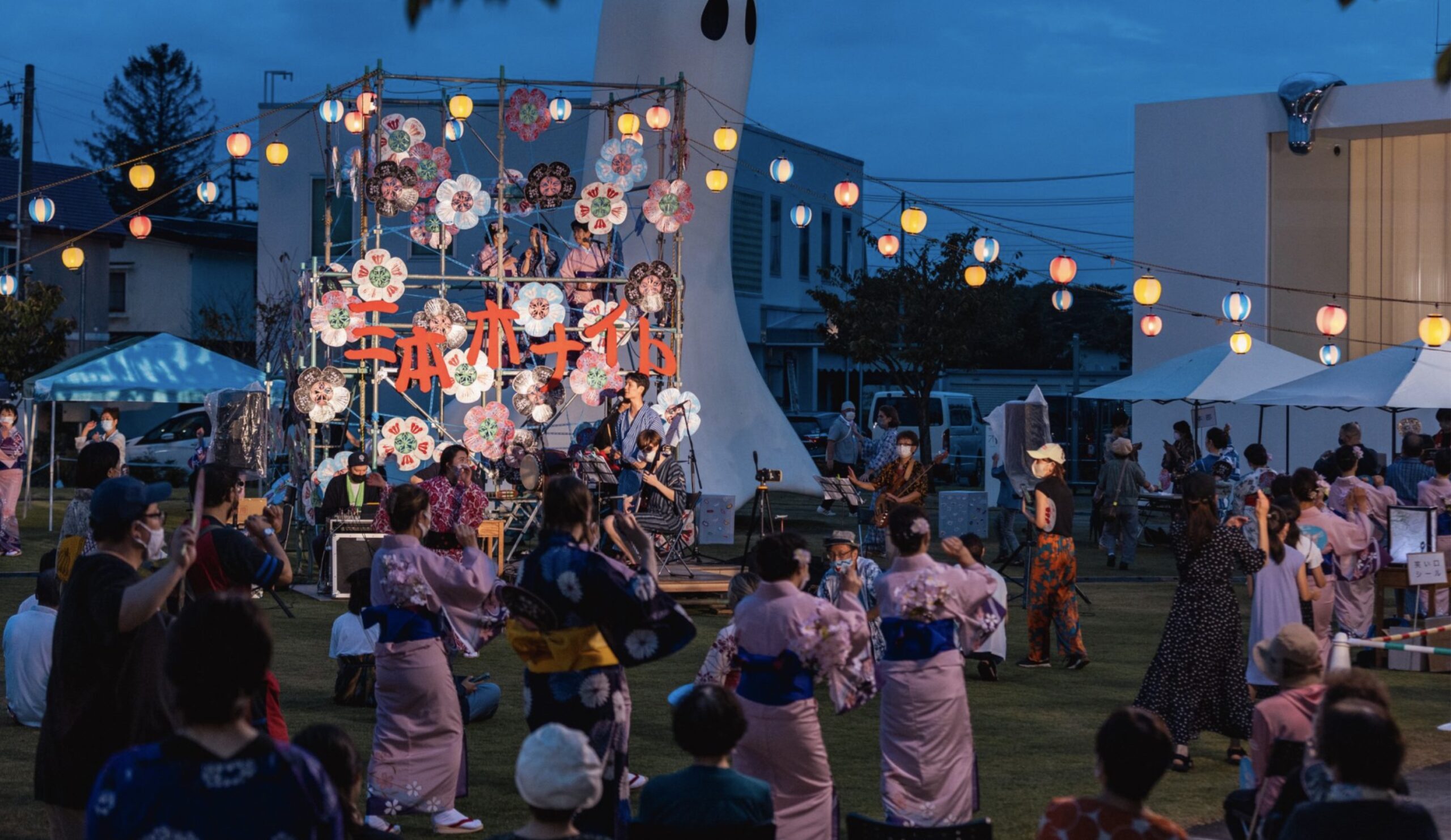 十和田市現代美術館主催「三本木小唄ナイト」