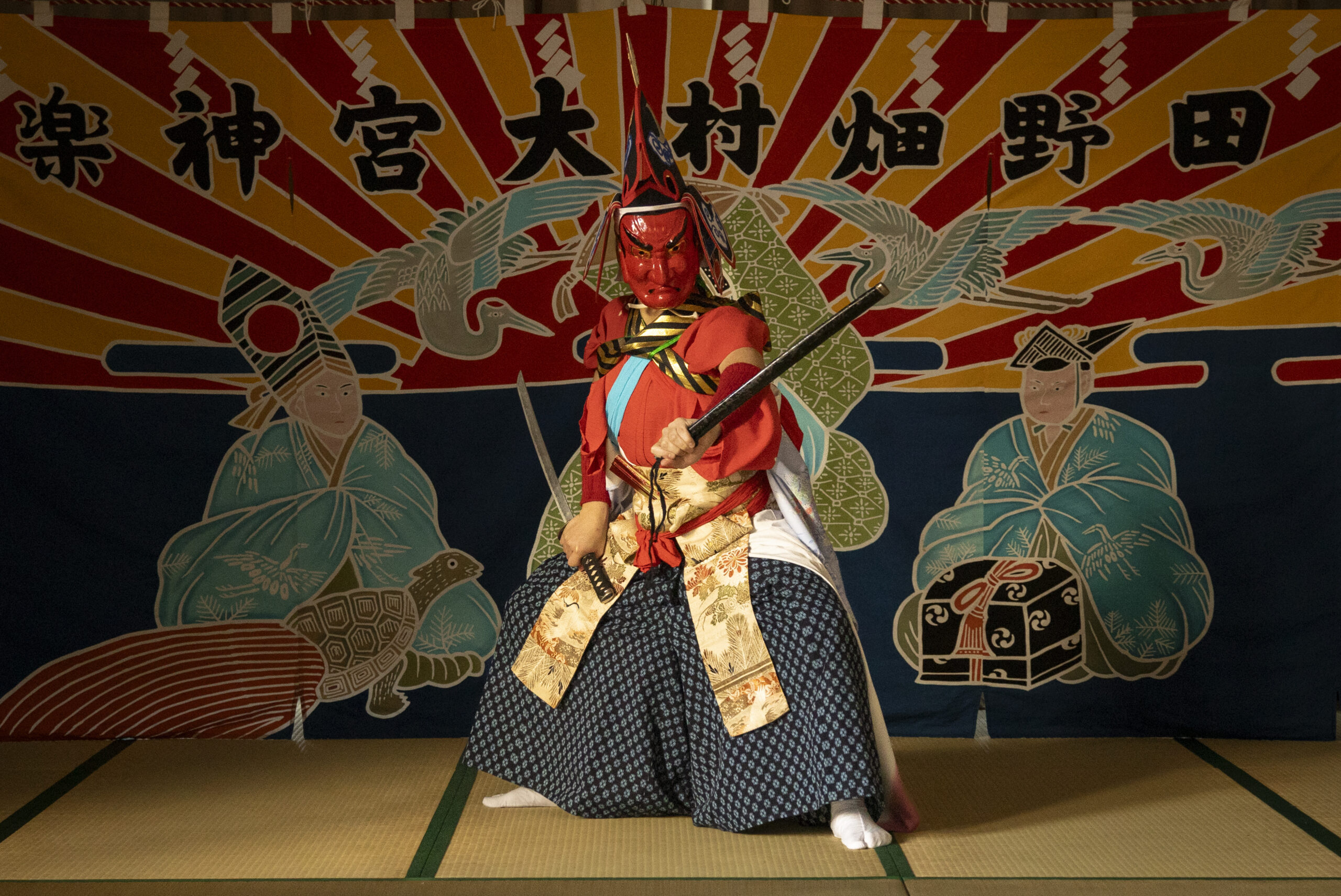 「大宮神楽」資料制作プロジェクト